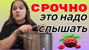 Бровченко _Срочно _Это надо слышать _Обзор _Семья Бровченко _Деревенский дневник