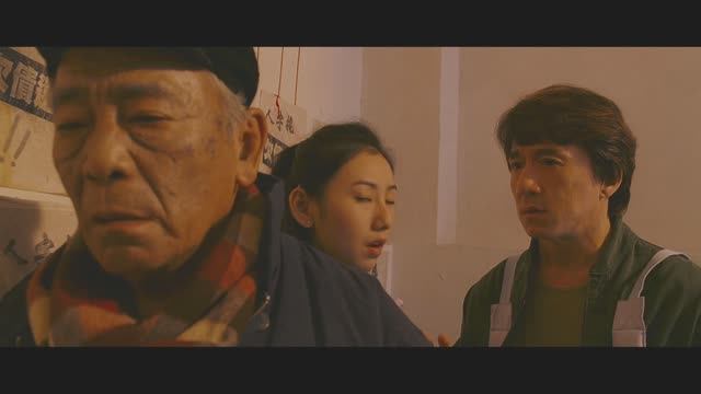 Роб-Би-Гуд: Плеть просит прощения у отца