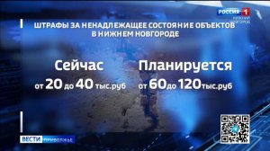 Хрупкие женщины — сильные духом