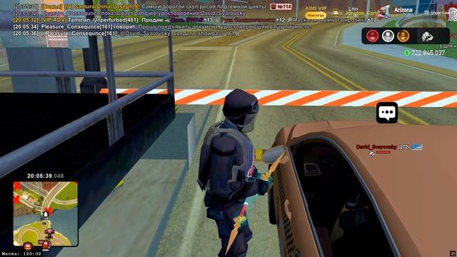 да хоть съешь эту опру