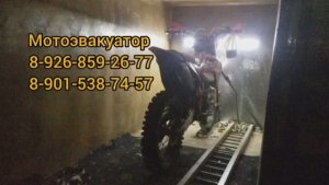 Забрал с ремонта эндурик ,отвез в деревню.