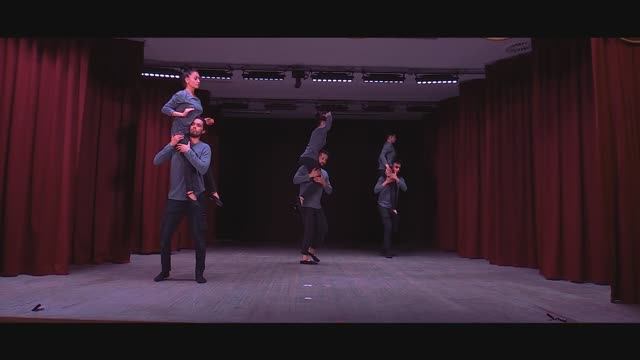Пластический этюд 