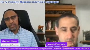 Гарланд Никсон - Джереми Кузмаров: Информатор в тюрьме за разглошении ЦРУ инфы теракта 11 сентября