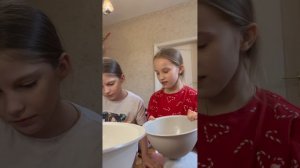 Мы у неё в гостях