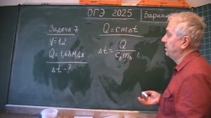 Вариант 15. Задача 7