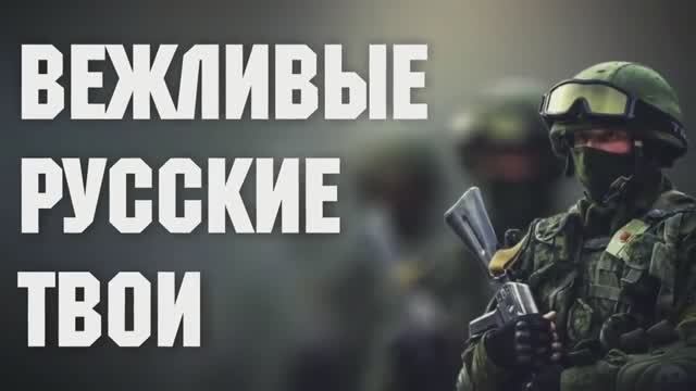 Сборник русские патриотические песни России