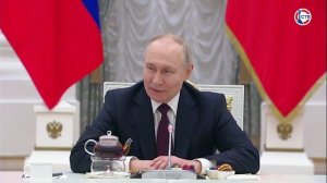 Владимир Путин провёл встречу с представительницами военных, рабочих и творческих профессий