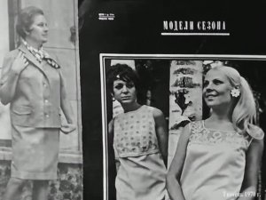 1970 год. Тюмень. 8 марта. Женщины Тюмени