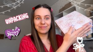 Распаковка подарка на 8 МАРТА от подруги ❤️