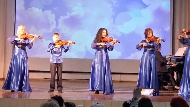 Ансамбль скрипачей Рондо