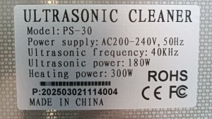 Отчёт и результат. Машинка для мойки.