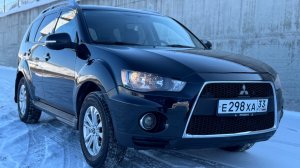 Mitsubishi outlander XL 2010