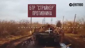 ❗️🇷🇺🔥🇺🇦⚡️Группировка ЦЕНТР наступает в Днепропетровской области и уничтожает ВСУ...