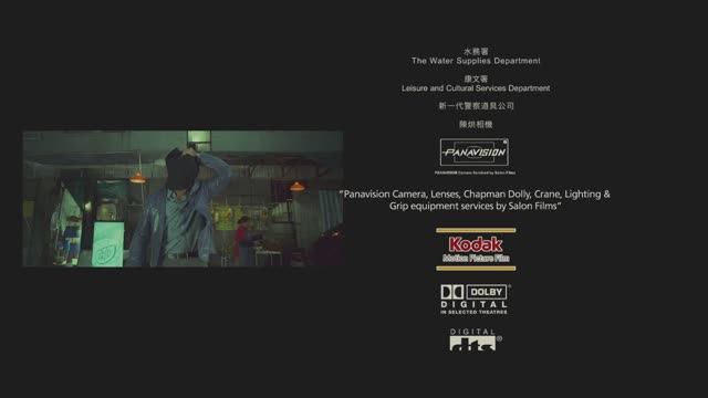 Роб-Би-Гуд: Неудачные дубли