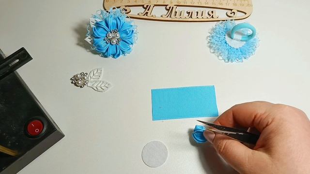 МК бантиков из ролика 60
мастер класс бантиков на первые хвостики из ленты 4 см