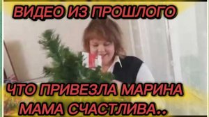 САМВЕЛ АДАМЯН, ПО ПРОСЬБАМ ЗРИТЕЛЕЙ, ЧТО ПРИВЕЗЛА МАРИНА, МАМА СЧАСТЛИВА..