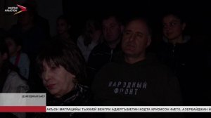 Сылгоймæгты дунеон боны агъоммæ Дзæуджыхъæуы сывæллæтты æмæ фæсивæды сфæлдыстады рæзты