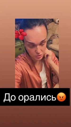 Слава подает в суд на сорвавших концерт в Пензе зрительниц