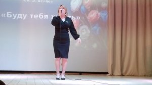 Ольга Попова - Буду тебя ждать