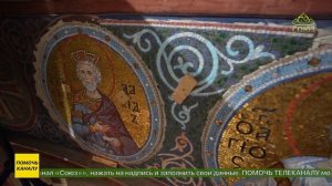 В алтаре Александро-Невского кафедрального собора Нижнего Новгорода идет монтаж новых мозаик