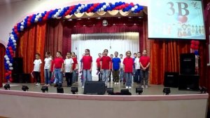 Понарошкина страна 2026. Песня (3-4 классы)