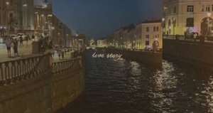 Красивый Санкт-Петербург 😍