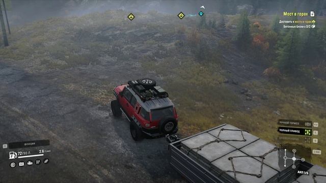 SnowRunner __  2026-03-06 15-28-26