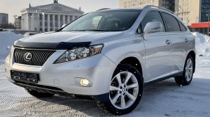 Последний Lexus RX 350, который переживет нас всех?