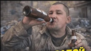 Дмитрий Серов с утра уже в запое