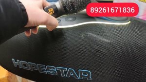 HOPESTAR A92 750 Ватт со Штативом Стойкой 🔥 Обзор в Москву Болотниковская ✅