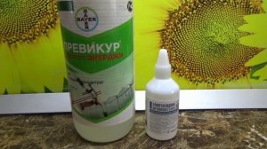 ПОСЕВЫ 2026-43.  Хлоргексидин остается самым дешевым дезинфекцирующим средством.