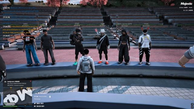 Grand Theft Auto V 2026.03.06 - 17.24.52.02 смотреть онлайн