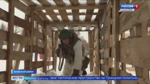 "Вести. Сахалин. Курилы". 5 марта 2026 года