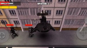 Какой Астро Страж В Туалет Агент