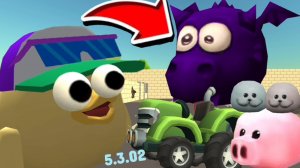 😱НОВАЯ МИНИ-ОБНОВА 5.3.02 в ЧИКЕН ГАН! **Новый скин на ДРАКОНА!**