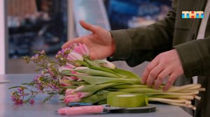 Мастер-класс по флористике: как собрать букет своими руками