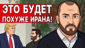 ЭТО СРОЧНО! СЕРЬЁЗНЫЙ ЗАМЕС ЗЕЛЕНСКОГО И ОРБАНА! ДЕДЛАЙН ТРИ НЕДЕЛИ!