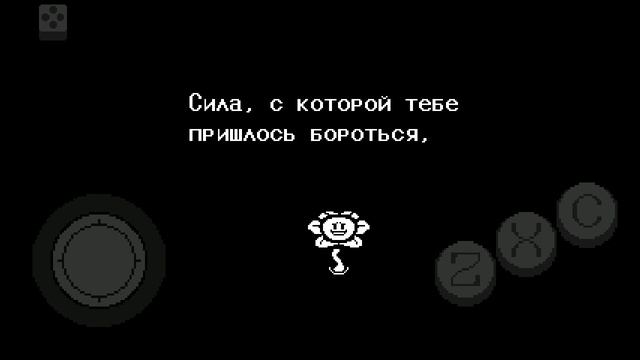 Screen_Recording_20260226_135658