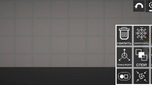 фильм в честь ничего 48 часть