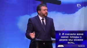 Самый страшный удар сатаны. -Геннадий Фомин. Истории из жизни. Московская община "Имя ТВОЁ"