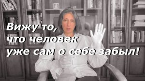 Как найти СЕБЯ, а не АБЬЮЗЕРА?!