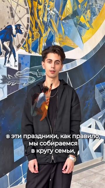 🌍 В год единства народов России представляем новую рубрику #Культурный_код_ВолгГТУ