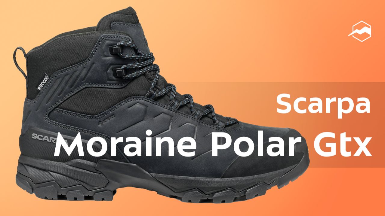 Ботинки Scarpa Moraine Polar Gtx