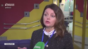 В Брянске представили лучшие практики инклюзивного образования