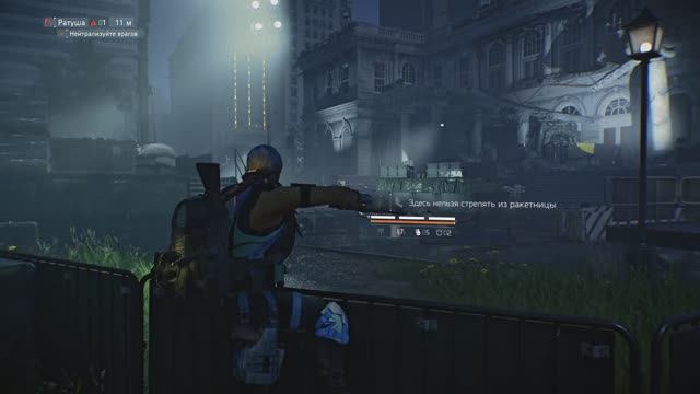 Tom Clancy's The Division 2 - Реализм - Спецтехнологии - Ратуша