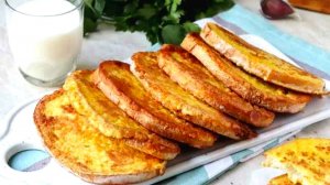 ГРЕНКИ С ЯЙЦАМИ И МОЛОКОМ НА СКОВОРОДЕ 😋👍