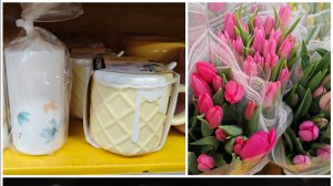 💚ОГРОМНЫЕ  СКИДКИ В ЛЕНТЕ 💜💃 БЕГУ В МАГАЗИН ❤️