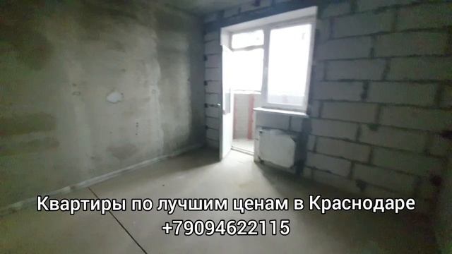 1 комнатная квартира в ЖК Урал г. Краснодар