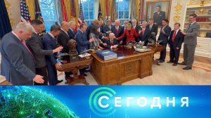 «Сегодня»: 6 марта 2026 года. 10:00 | Выпуск новостей | Новости НТВ