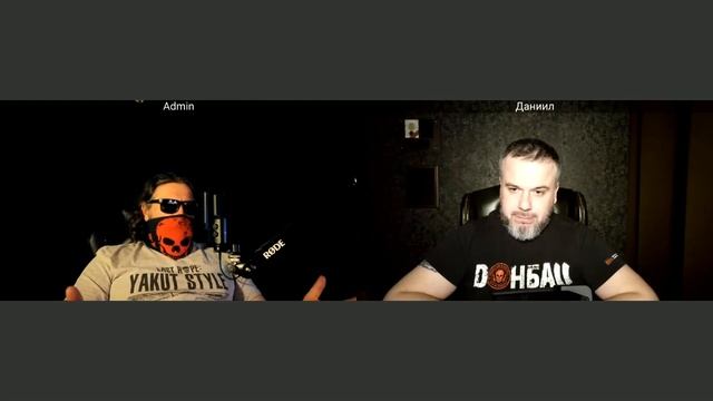 Оборотная стороан ЦИПсО 06 03 2026